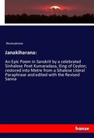 Anonymous | Janakiharana: | Taschenbuch | Englisch (2020) | Hansebooks