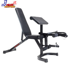 Utility Weight Bench with Preacher Curl and Leg Press Attach USA ONLY