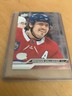 Brendan Gallagher 2023-24 Upper Deck #348 Montreal Canadiens