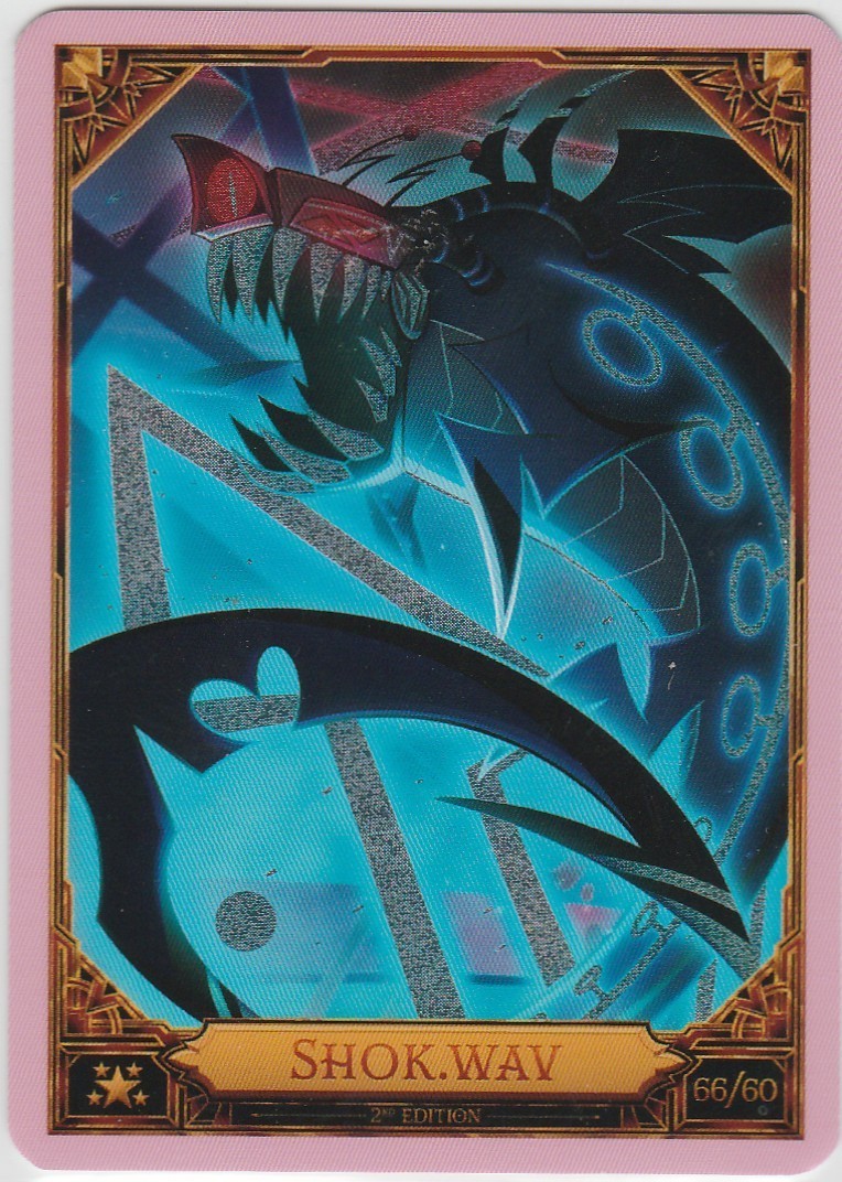 ハズビンホテル トレーディングカード S2 シークレット SHOK.WAV Hazbin Hotel Secret Rare SHOK.WAV 2nd Edition Trading Card 66/60