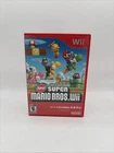 New Super Mario Bros. Wii Nintendo Wii InComplete (2009) CIB No Manual