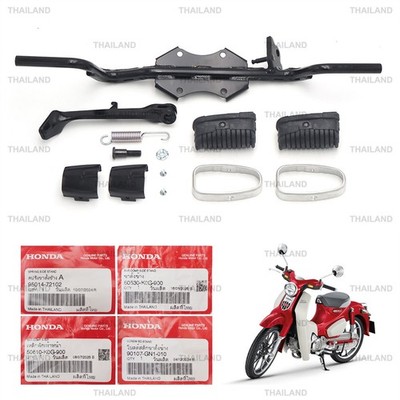 Set Footpage Bar +Side Stand For Honda C125 Super Cub NEW 2019 - 2021