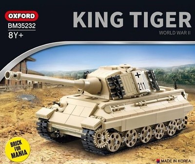 (未使用･未開封品)Wwii Tank Overhaul [Blu-ray] BMC CTS WW2 Japanese Chi-Ha Tanks Tan 1:38 Plastic Army Men