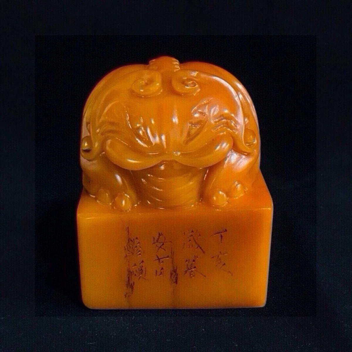 中国古董寿山石主| eBay