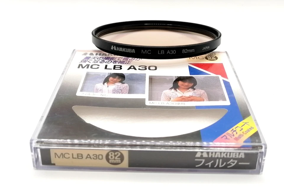 🎦👀✨Unused✨ HAKUBA MC LB A30 82mm Filter CF-A3082 From JAPAN - Image 2 of 4