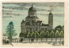 Kazuma Oda "Surugadai (Nikolai-do)" Woodblock Print Japanese Urban Landscape Art