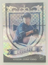 2021 Chronicles Crusade Building Blocks Prizm #10 Hyeon-Jong Yang RC Rangers