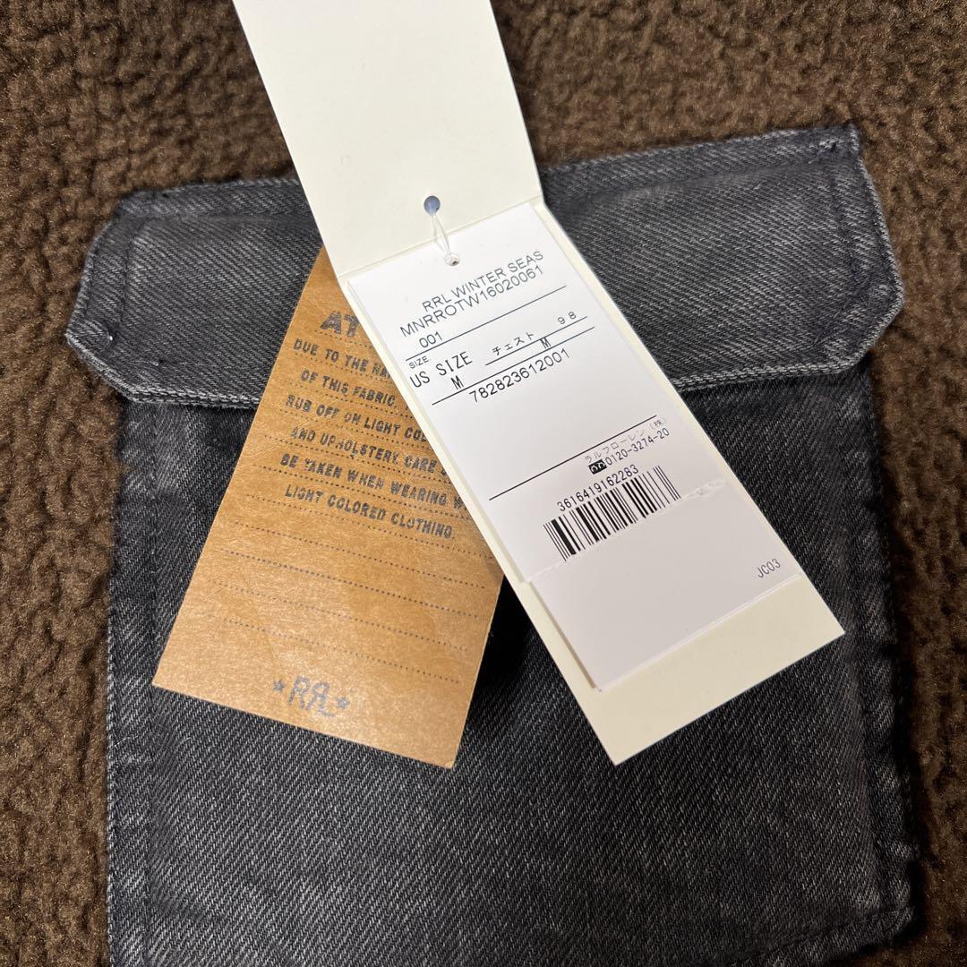RRL RALPH LAUREN Double RL Denim Grizzly Jacket Size M Men's RRL RALPH LAUREN Double RL Denim Grizzly Jacket Size M Men's