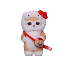 18cm LARGE Sanrio Hello Kitty Cat Mofusand Plush Key Charm Bag Holder Toy Purse