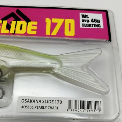 Raid Japan Osakana Slide 170 Line Thru Soft Glide Swimbait fishing