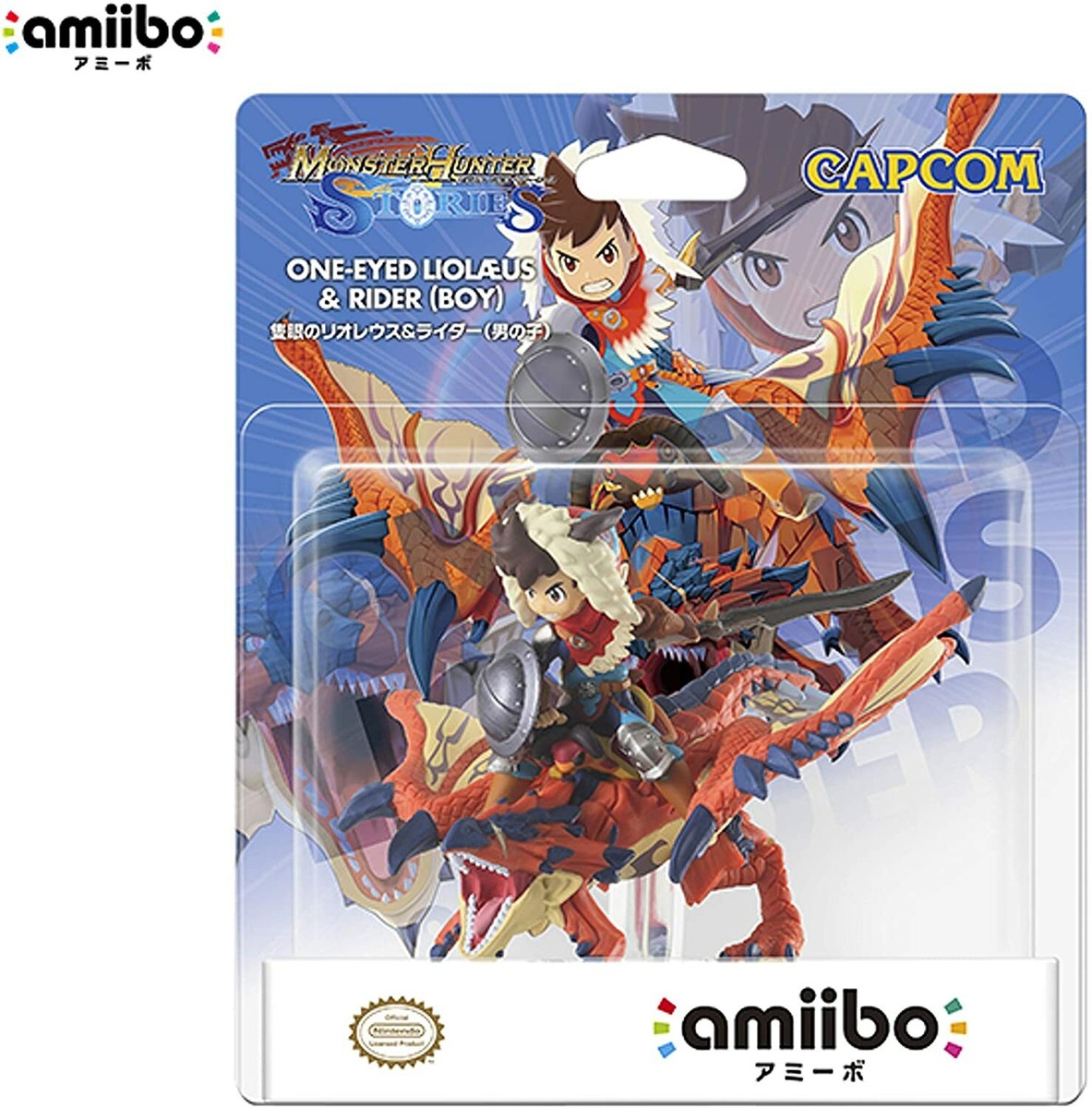 Nintendo 3DS Amiibo Monster Hunter Stories Rathalos & RIder Boy