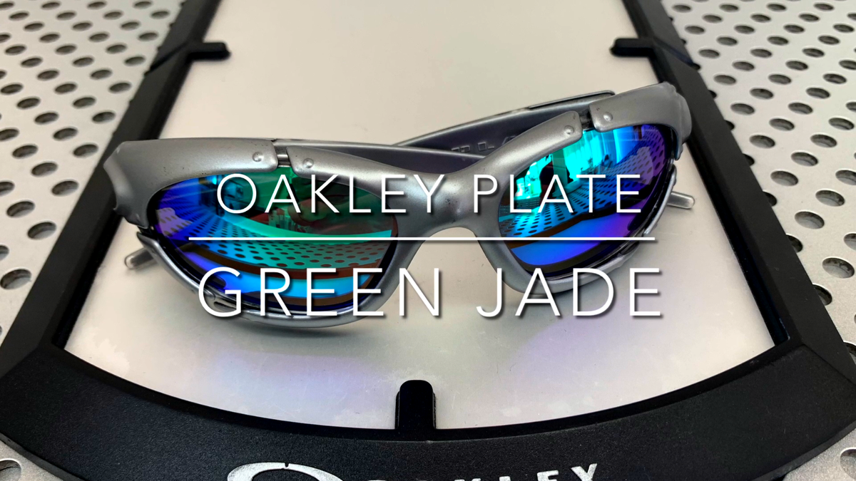 LINEGEAR Green Jade - Non Polarized Lens for Oakley Plate [PL-GJ