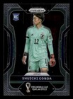 2022 Panini Prizm World Cup #131 Shuichi Gonda Rookie Japan