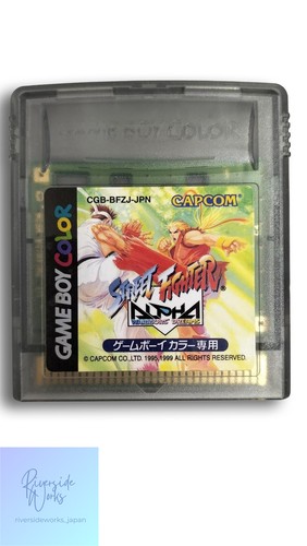 Street Fighter Alpha - Warriors' Dreams
