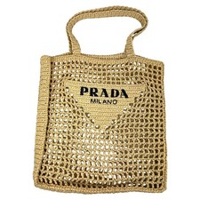 Prada Raffia Crochet Large Tote Bag Natural Women Brown One Size