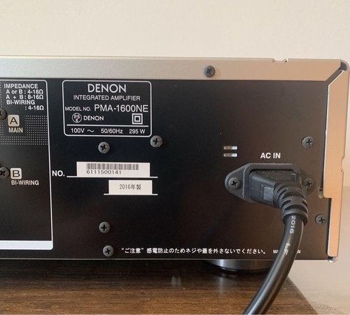 Denon Pma-1600ne Amplificador Integrado Hi-Fi Audio Amplificador Estéreo Premium - Imagen 10 de 13