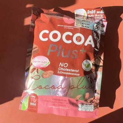 JOJI Cocoa Plus+ Cocoa Hot Chocolate Powder Mix 10x15g No Cholesterol Thai
