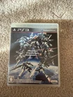 Another Century's Episode R PlayStation 3 Japanese Import