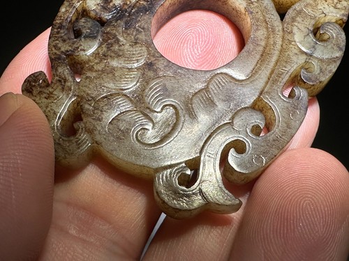 Rare Chinese Han Dy Old Jade Carved Dragon Design "Ji Xin Pei" Pendant L 6.5 cm - Picture 21 of 24