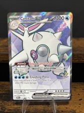 Cetitan ex 210/182 Sv10: Destined Rivals Holo