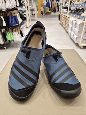 adidas TERREX JAWPAW SLIP ON Water Aqua Shoes