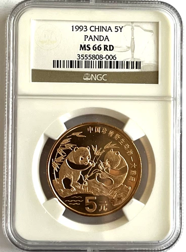 China PRC 1993 5 Yuan Panda NGC Graded MS 66 RD 