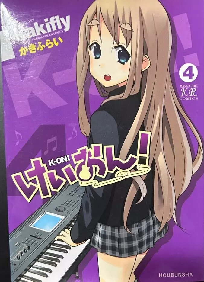 K-ON! VOL.1-4 Complete set Comics Manga Anime Kakifly HOUBUNSHA