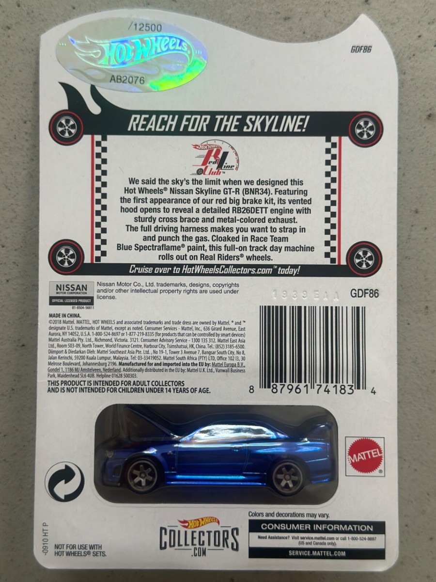 Hot Wheels NISSAN SKYLINE GT-R R34 NISMO RLC CONVENTION Set of 5