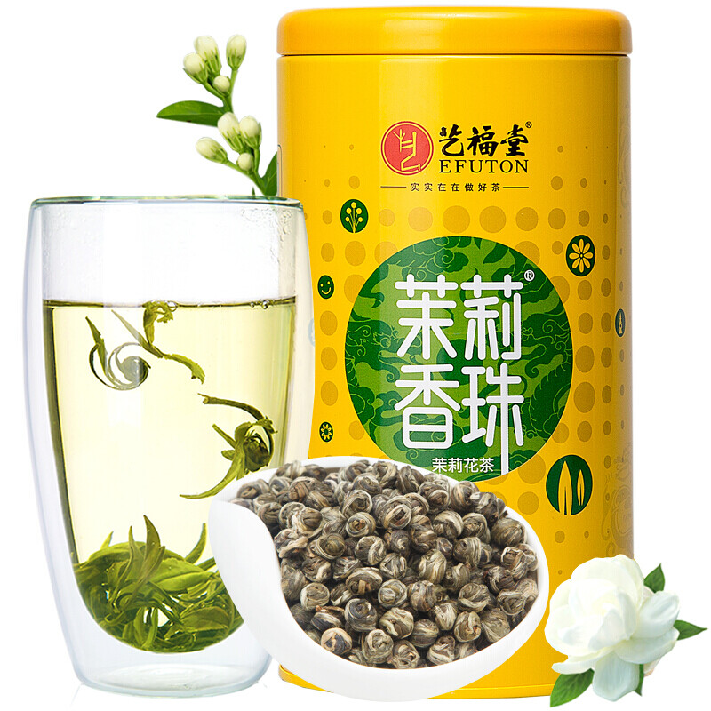 Organic Jasmine Green Tea Pearls By Enzo - 4oz Dragon Pearl Tea | Hand-Rolled Scented 4 Times For Premium Flavor