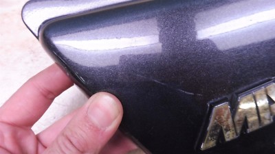 1980-81 Yamaha XJ650 Maxim Left Side Cover Emblem Grey #4H7-21711