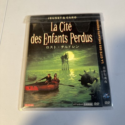LA CITE DES ENFANTS PERDUS Jeunet & Caro DVD
