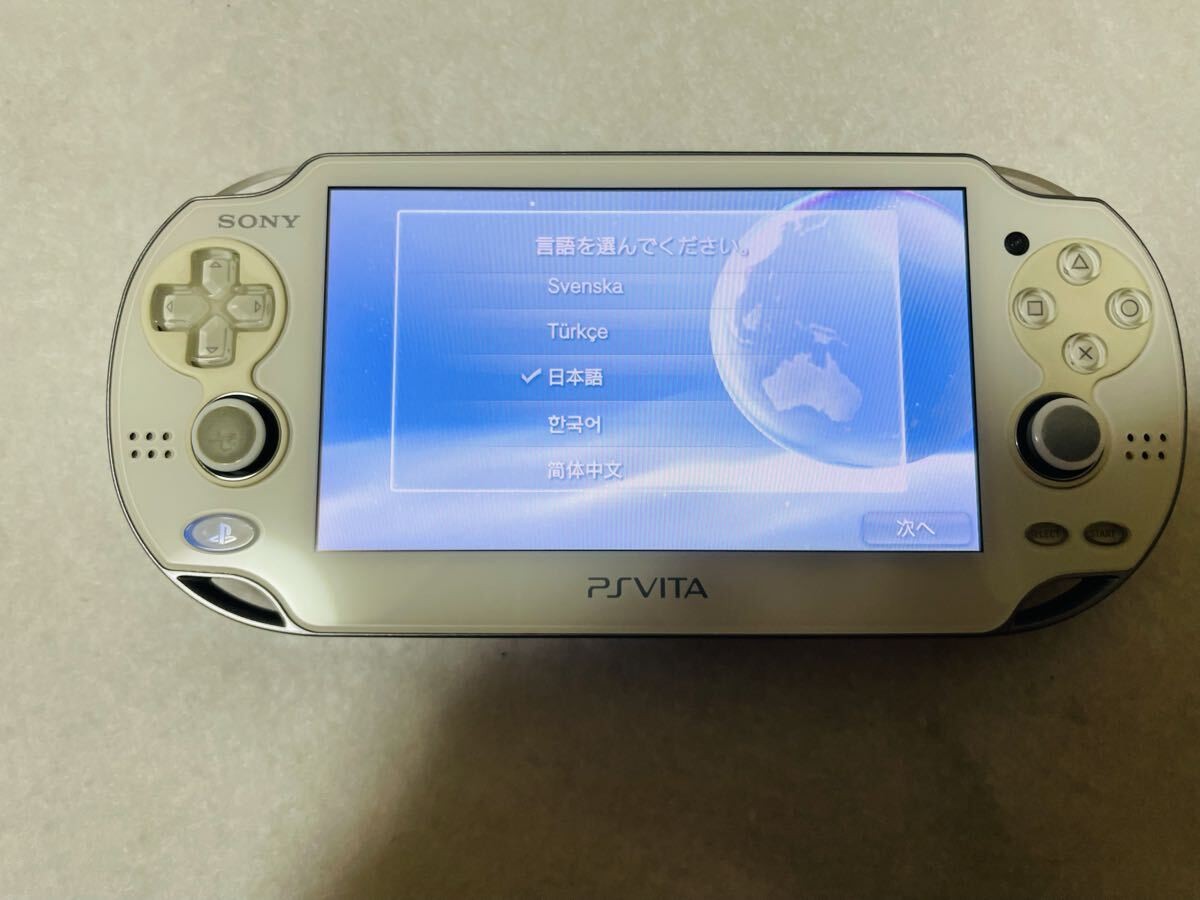 Sony PlayStation Vita PCH-1000 ZA01 Crystal White Console Tested