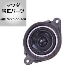 Ferrari 360 F1 TCU Transmission ECU P/n 193263 for sale online | eBay