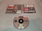 Tenchu: Stealth Assassins (PS1) PlayStation 1 - Complete CIB Tested & Working