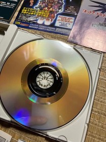 Dreamcast Phantasy Star Online Japan 2b