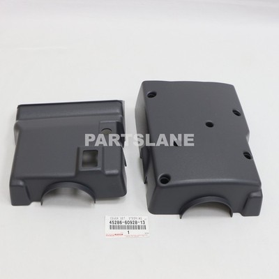 Toyota Land Cruiser OEM Genuine Steering Column Cover 45286-60928