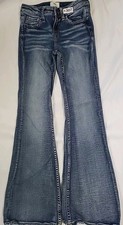 BKE Youths Ripped  Frayed Denim Jeans 12R Stretchy Light Weight Frayed