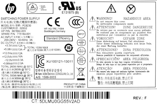 HP 715184-001 667892-003 300W PCB230 - Afbeelding 3 van 3