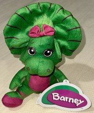 Vintage 2003 Toy Factory Barney Friends Baby Bop 7" Plush Dinosaur NWT Seated