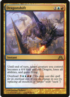 Dragonshift Dragons Maze Foil Holo - MTG Magic the Gathering - NM