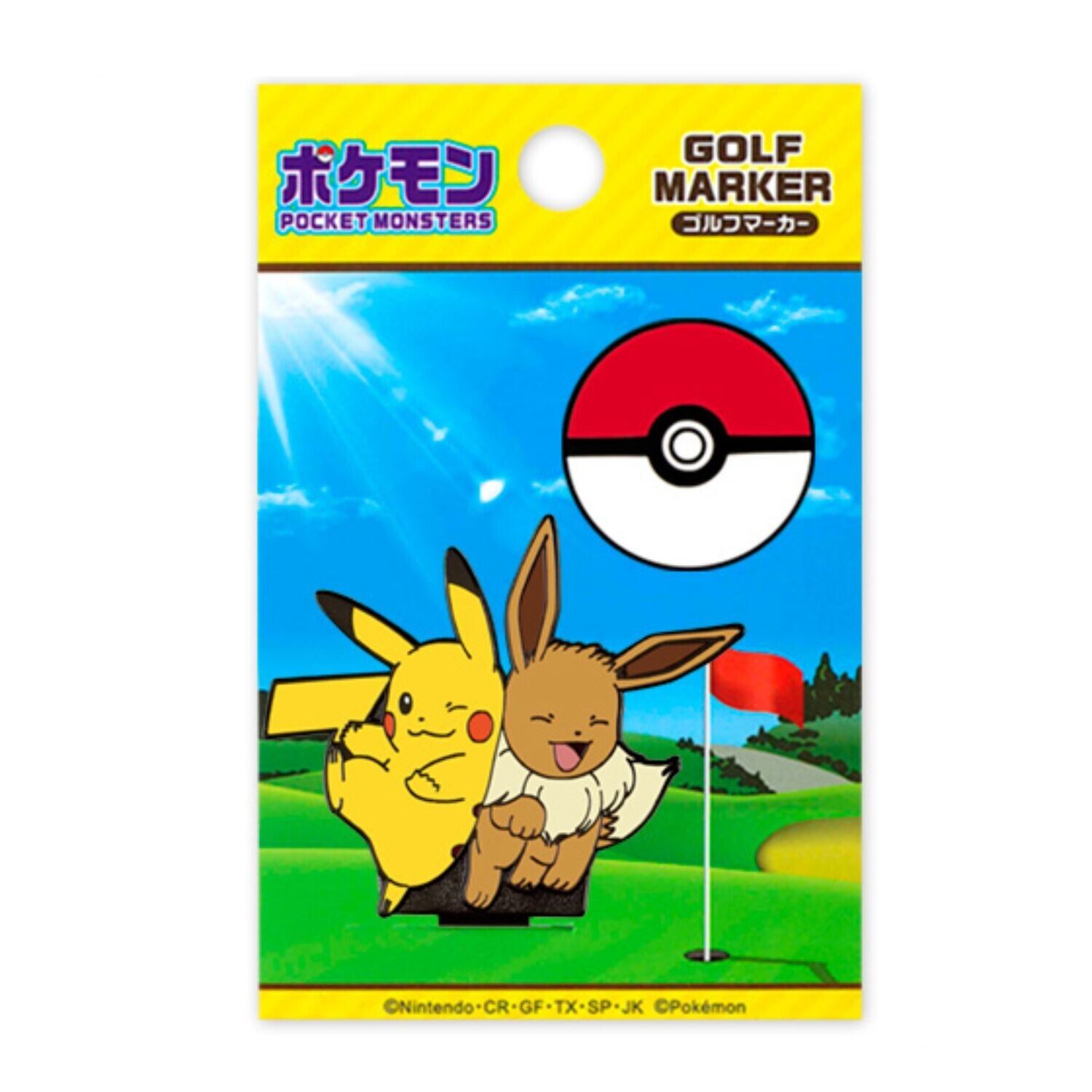 Pokemon Pikachu monsterball Golf marker / Golf Plush Pokémon