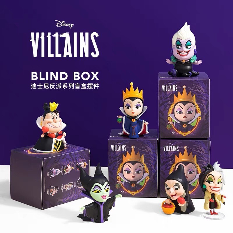 Miniso Disney Villains Series Case of 6 Blind Boxes Ursula Maleficent | eBay