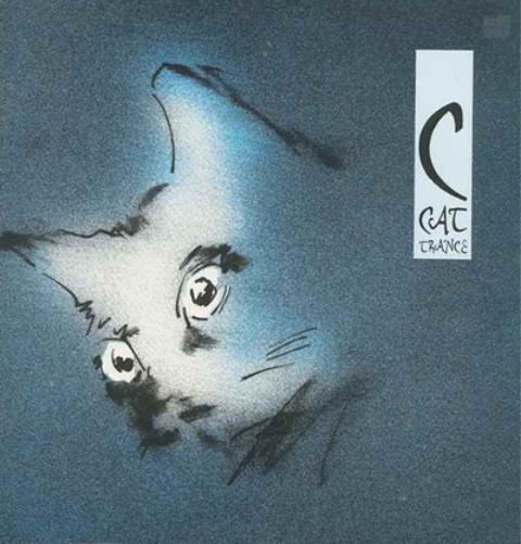 C Cat Trance C Cat Trance (CD) Album