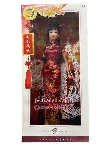 Barbie Festivals Of The World Chinese New Year Neu Originalverpackt