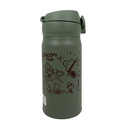 SNOOPY OFICIAL BEAGLE SCOUTS 50 Aniversario Termos Keitai Taza JAPÓN NUEVO - Imagen 21 de 36