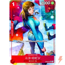 Nico Robin (Full Art Holo) OP05-010 UC ONE PIECE Card The Best PRB-01Japanese