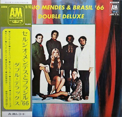 Sérgio Mendes & Brasil 66 - Double Deluxe / VG / 2xLP, Comp