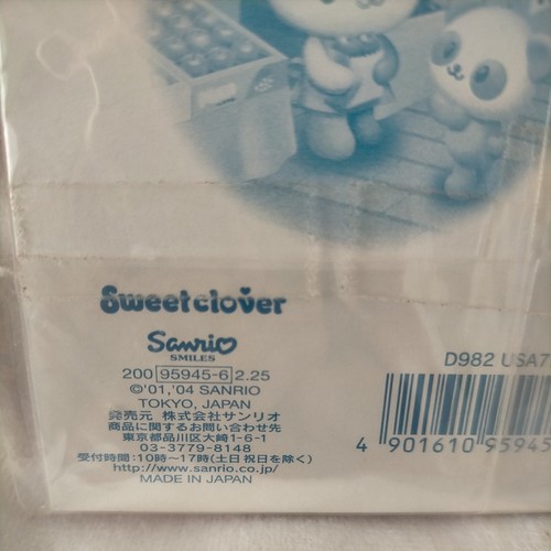 Sanrio USAHANA 2004 almohadilla de notas - Imagen 5 de 7