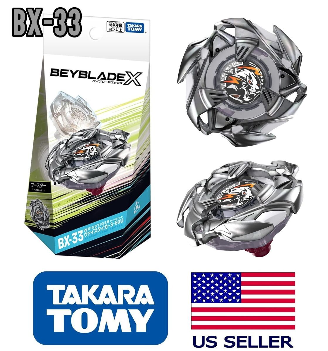 Takara Tomy BX-33 Weiss Tiger 3-60U Beyblade X Booster Japan JUNE 2024 IN STOCK | eBay Takara Tomy BX-33 Weiss Tiger 3-60U Beyblade X Booster Japan JUNE 2024 IN STOCK | eBay