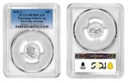 Presale 2026 S Silver Emerging Liberty Ag PCGS PR70DCAM First Day of Issue #1